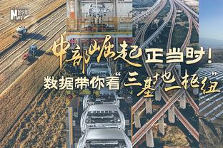 ?詹姆斯湖人生涯得分达到1万分 其中常规赛8888分季后赛1112分